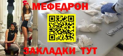 дистиллят марихуана Краснодар