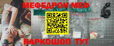 дистиллят марихуана Краснодар
