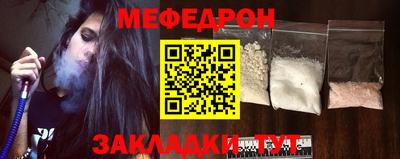 кокаин VHQ Краснокаменск