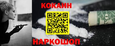 дистиллят марихуана Краснодар