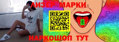 дистиллят марихуана Краснодар