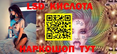 дистиллят марихуана Краснодар