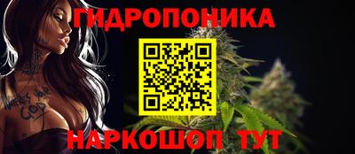 кокаин VHQ Краснокаменск