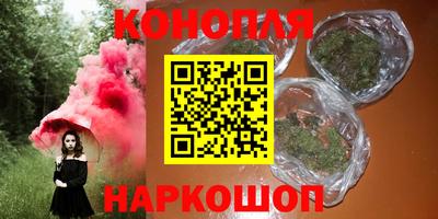 дистиллят марихуана Краснодар