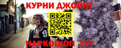 дистиллят марихуана Краснодар