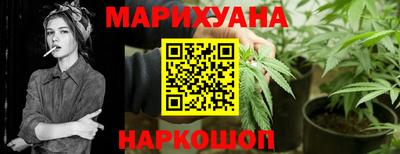 марки nbome Краснознаменск