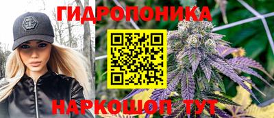 дистиллят марихуана Краснодар