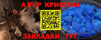 дистиллят марихуана Краснодар