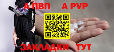кокаин VHQ Краснокаменск