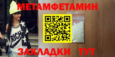кокаин VHQ Краснокаменск