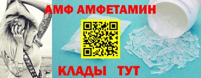 кокаин VHQ Краснокаменск