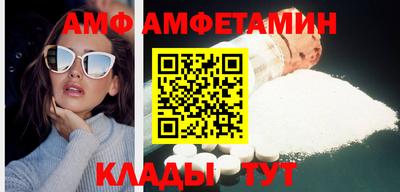 марки nbome Краснознаменск