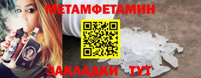 кокаин VHQ Краснокаменск
