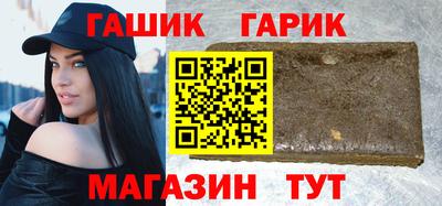 марки nbome Краснознаменск