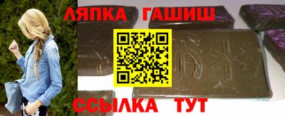 кокаин VHQ Краснокаменск
