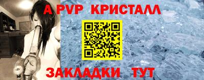 дистиллят марихуана Краснодар