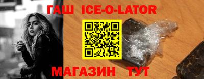 дистиллят марихуана Краснодар