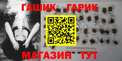 кокаин VHQ Краснокаменск