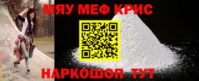 дистиллят марихуана Краснодар